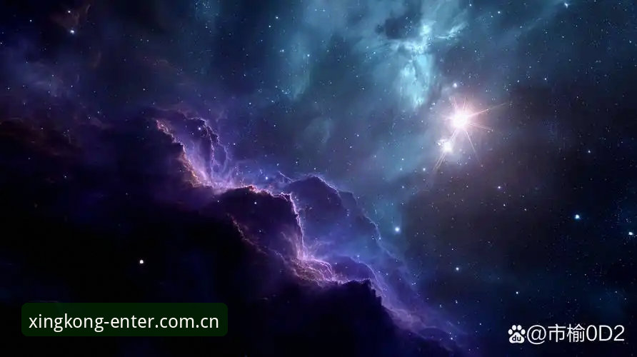 星空平台入口CN版完整指南——让每一次点击都成为星河起点