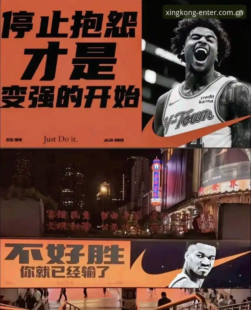 每一次点击都是星河起点实时比分哪个好 字母哥去热火几成定局?看他如何搅动东区格局与你的观赛选择