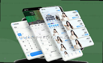 主动联络，获取支持