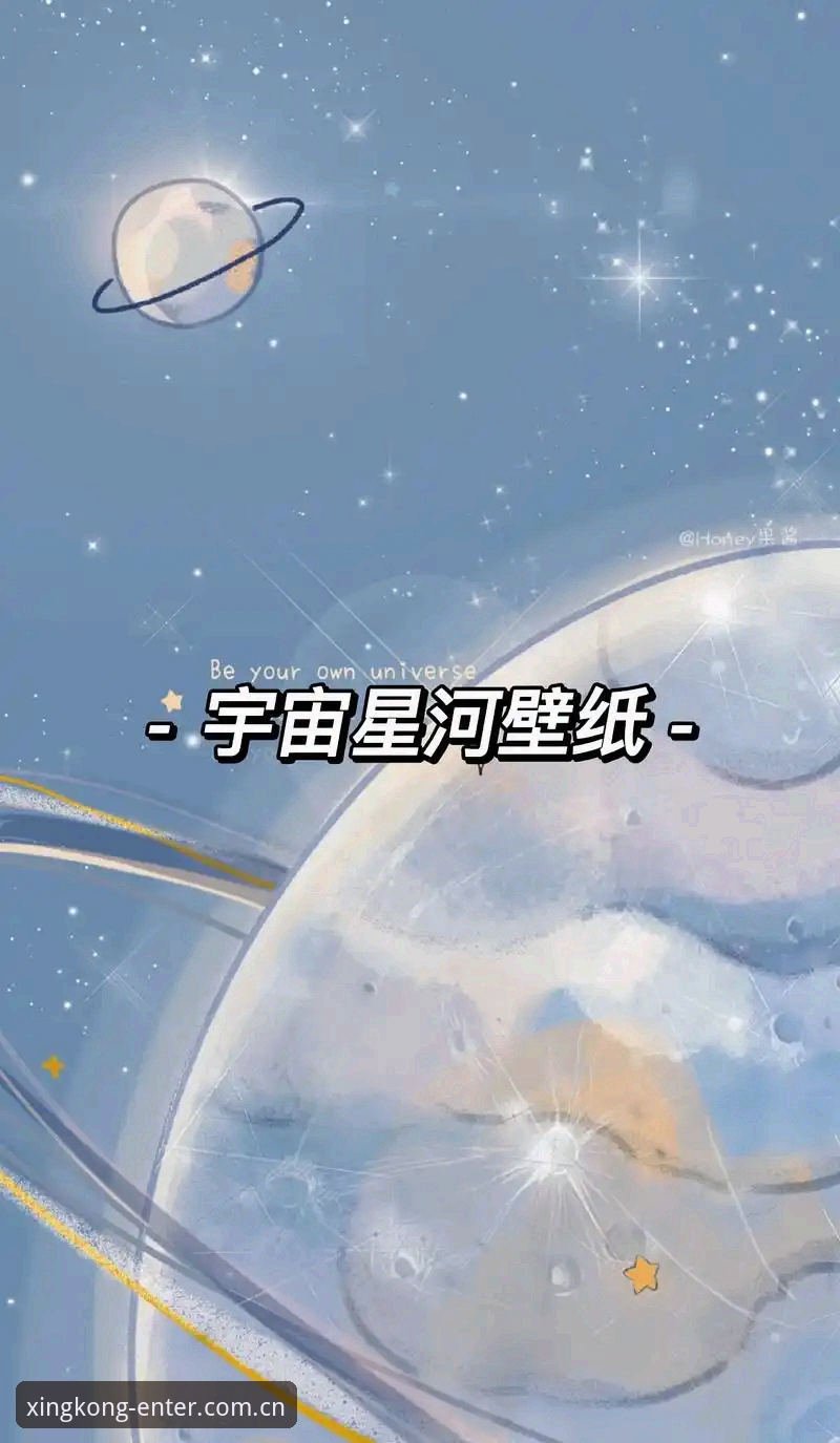 每一次点击都是星河起点实时比分 星空平台入口使用指南:从数据流转看“每一次点击都是星河起点实时比分”调用逻辑