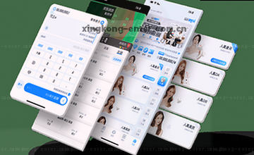 浏览栏目内容